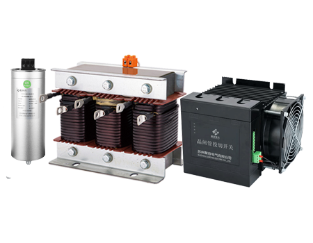 JR-MRT系列動(dòng)態(tài)濾波補(bǔ)償組件