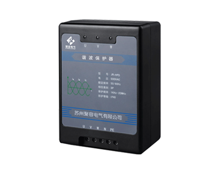 JR-HPD系列諧波保護(hù)器